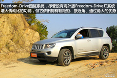 JEEPָُ(gu)܇(ch)փ(c)