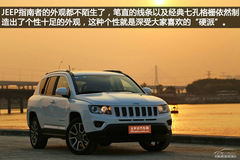 JEEPָُ(gu)܇(ch)փ(c)