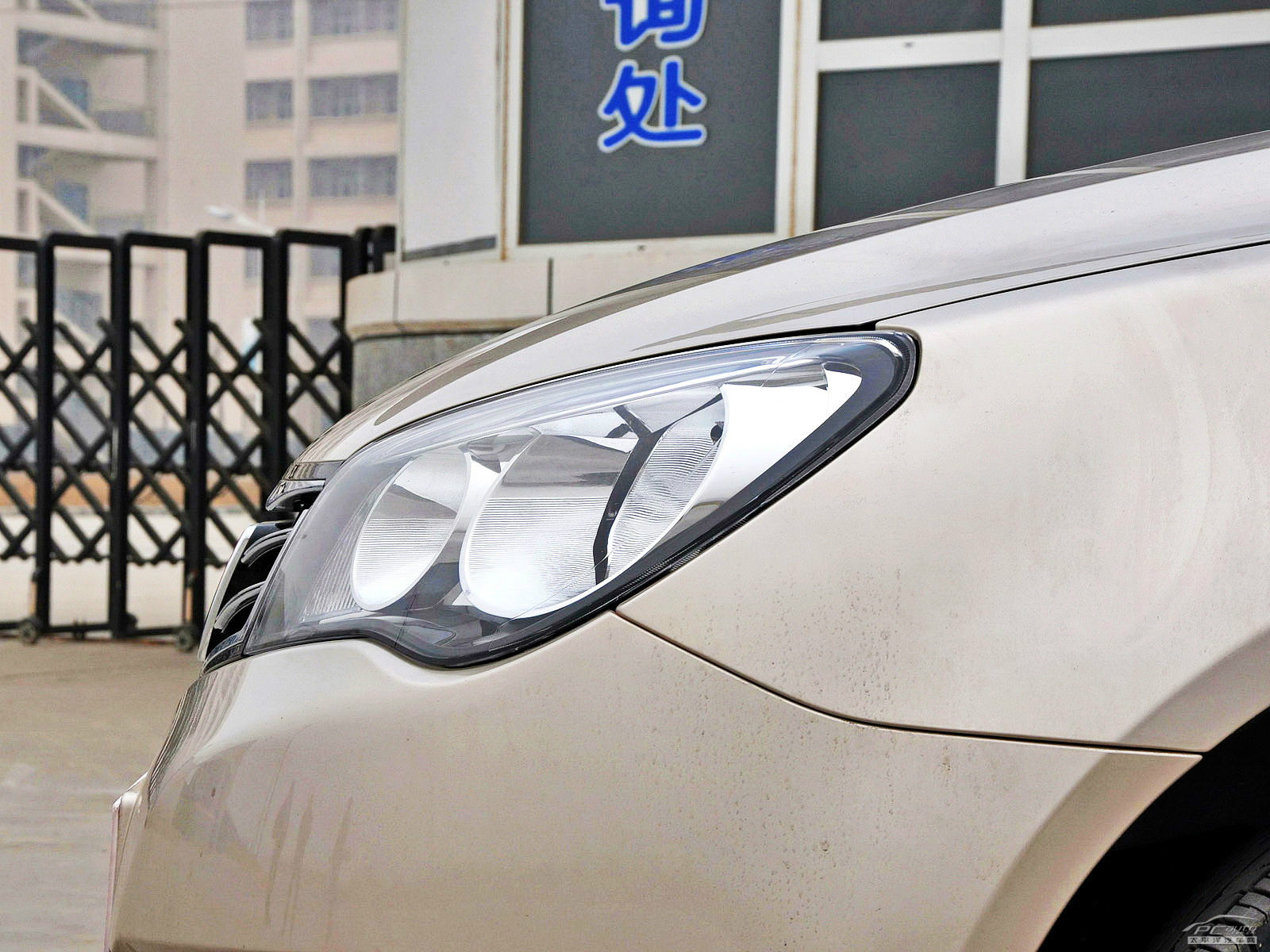 榮威350外觀高清大圖