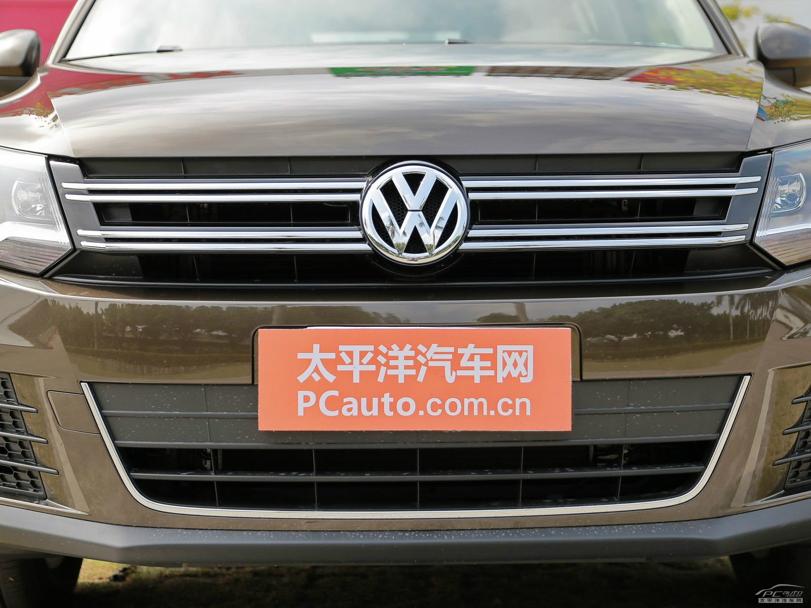 途觀外觀高清大圖
