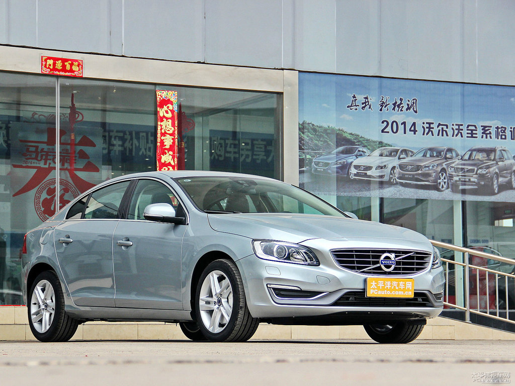電銀沃爾沃S60整車外觀外觀圖片