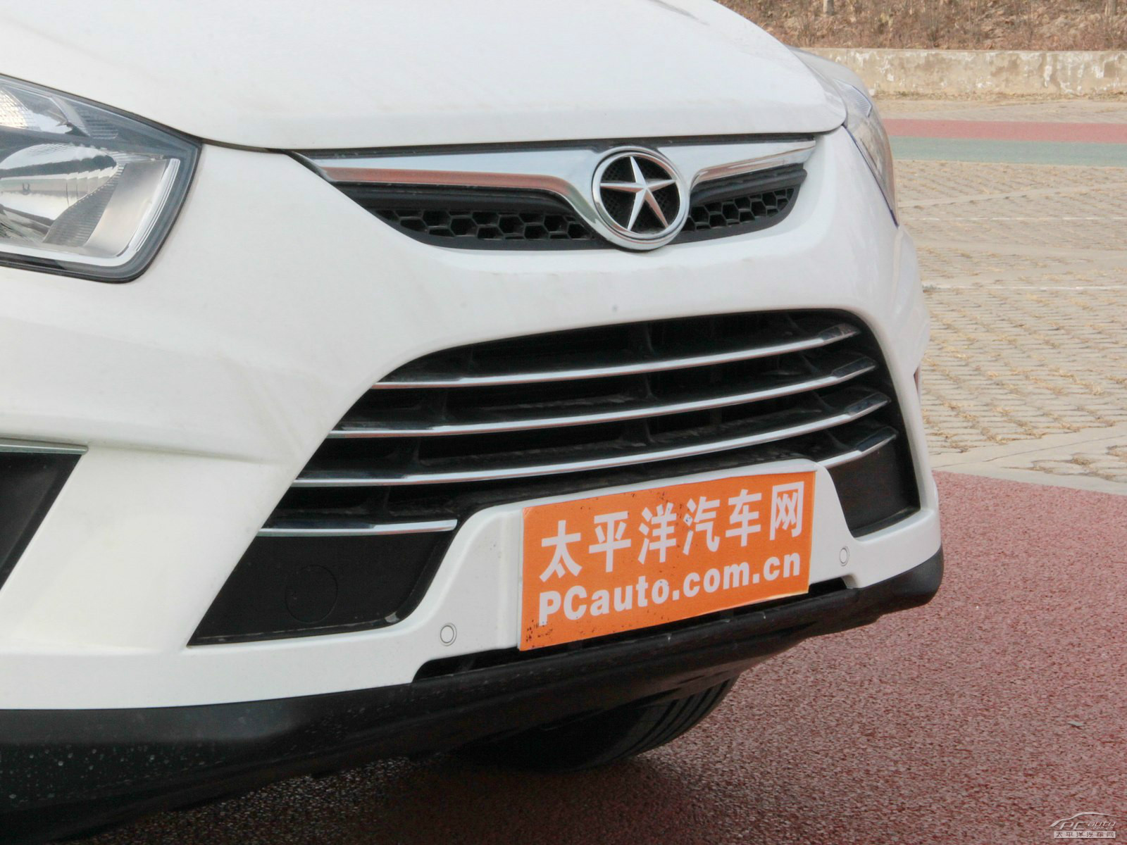 瑞風(fēng)S5外觀高清大圖