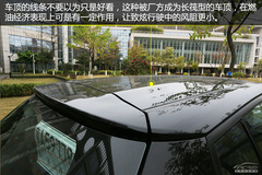 眾編輯體驗致炫