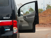 2014款 1.6L CVT 尊貴型 國Ⅳ 2014款 1.6L CVT 尊貴型 國Ⅳ