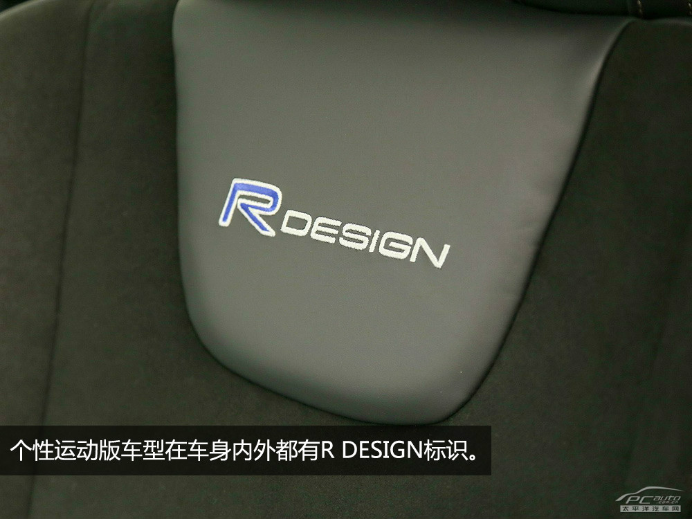 沃爾沃XC60(進(jìn)口)圖解高清大圖