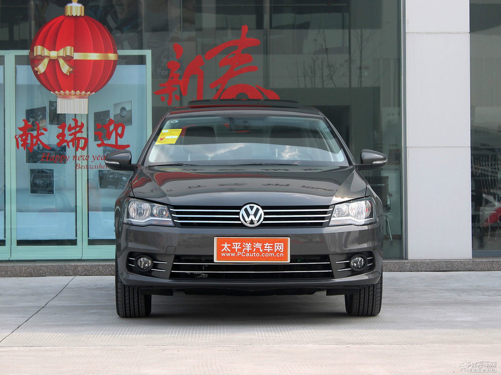 柏林灰寶來(lái)整車外觀外觀圖片