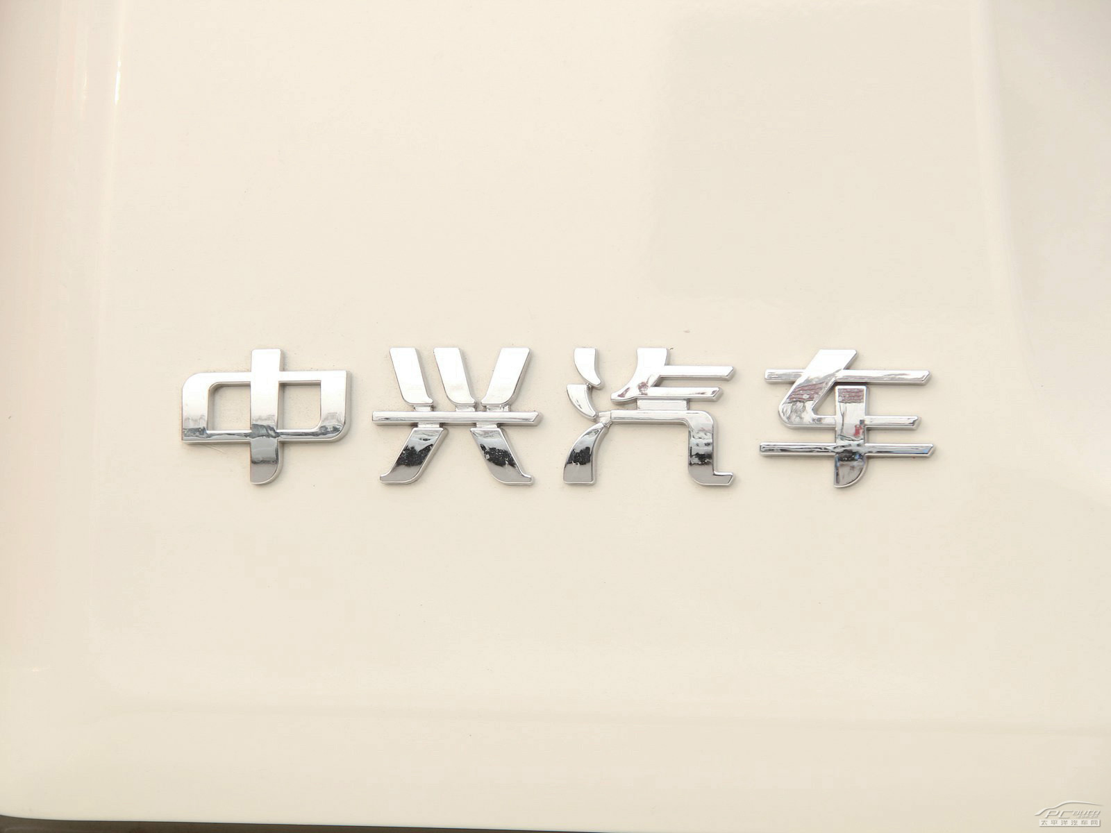 中興C3外觀高清大圖