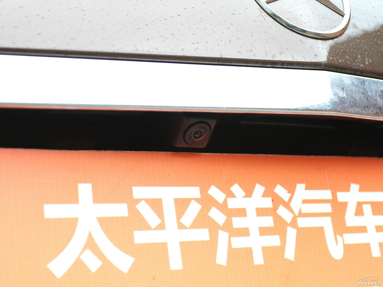 奔馳E級外觀高清大圖