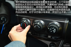 眾編輯體驗豐田YARiS L 致炫