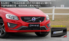 Tʿ׃о ԇ{֠XC60 Drive-E T5