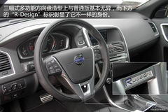 Tʿ׃о ԇ{֠XC60 Drive-E T5