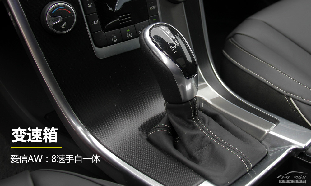 沃爾沃XC60(進(jìn)口)圖解高清大圖