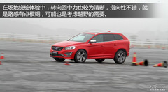 Tʿ׃о ԇ{֠XC60 Drive-E T5