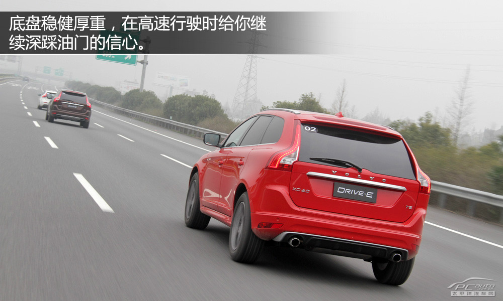 沃爾沃XC60(進(jìn)口)圖解高清大圖