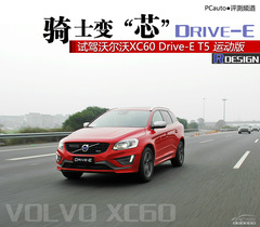 Tʿ׃о ԇ{֠XC60 Drive-E T5