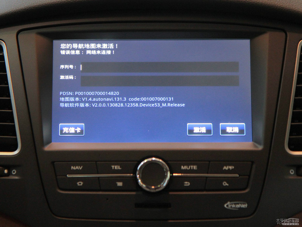 ♺˽s350п؃(ni)DƬ