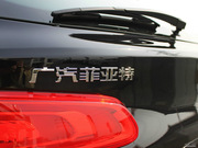 2014款 1.4T MT 舒適版 2014款 1.4T MT 舒適版