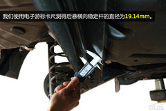 (ji)Ҏ(gu)о YARiS L ŵױP