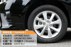 (ji)Ҏ(gu)о YARiS L ŵױP