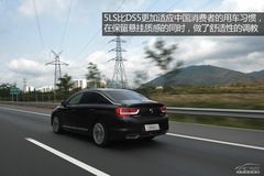 (zhn)Ј(chng) ԇL(zhng)(bio)ѩFDS 5LS