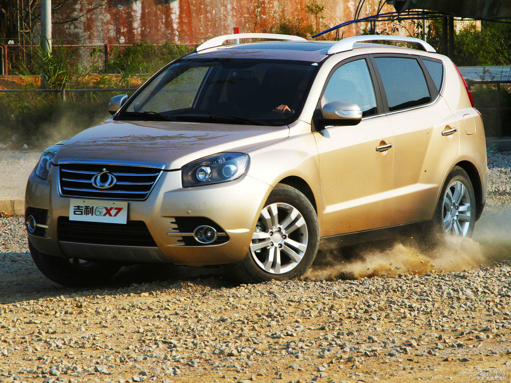 GX7܇^^DƬ