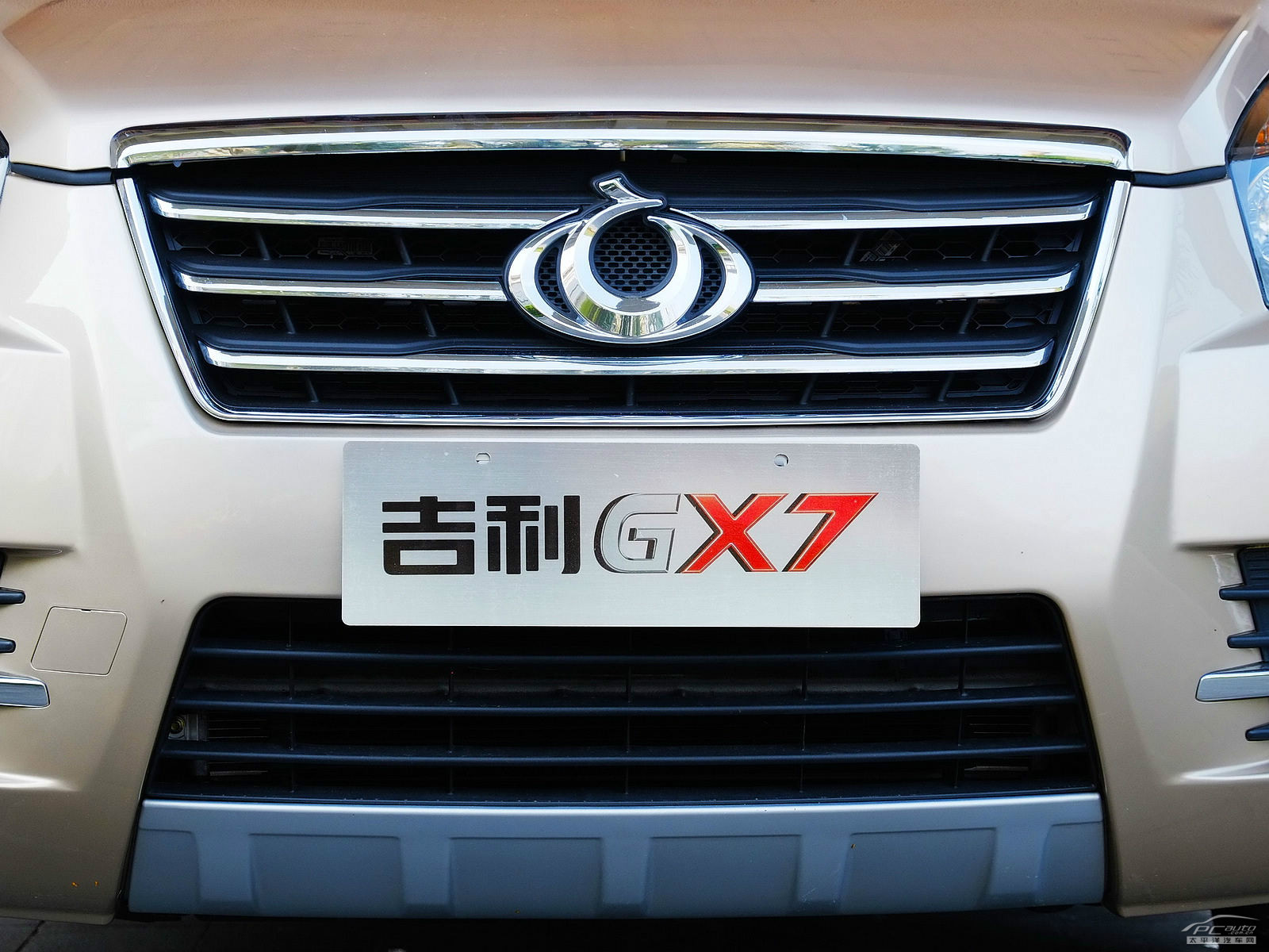吉利GX7外觀高清大圖