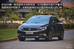 (zhn)Ј(chng) ԇL(zhng)(bio)ѩFDS 5LS