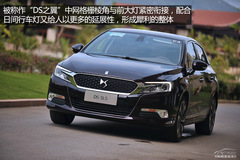 (zhn)Ј(chng) ԇL(zhng)(bio)ѩFDS 5LS