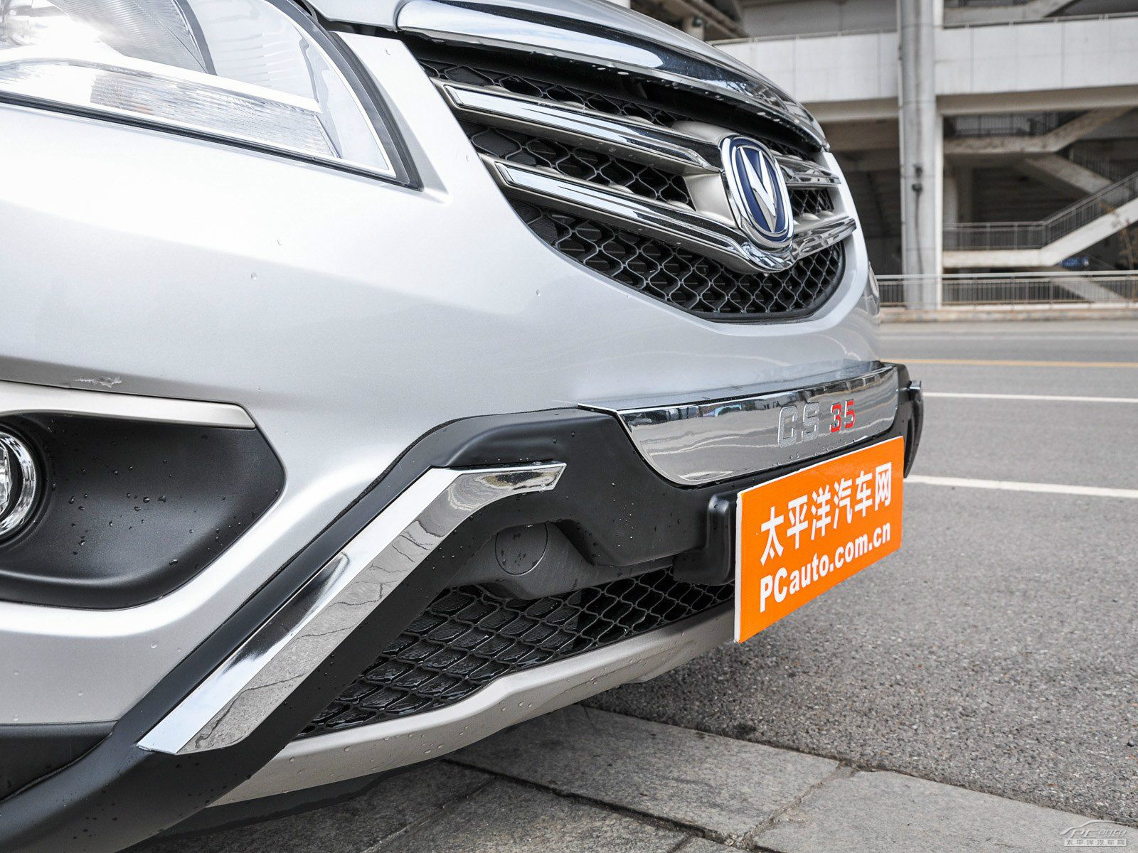 長(zhǎng)安CS35外觀高清大圖