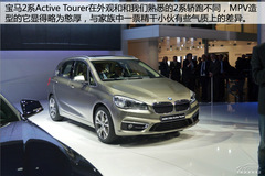 Ճ(ni)܇չw(yn)R2ϵA(ch)ctive Tourer