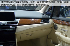 Ճ(ni)܇չw(yn)R2ϵA(ch)ctive Tourer