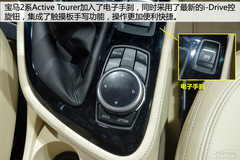 Ճ(ni)܇չw(yn)R2ϵA(ch)ctive Tourer