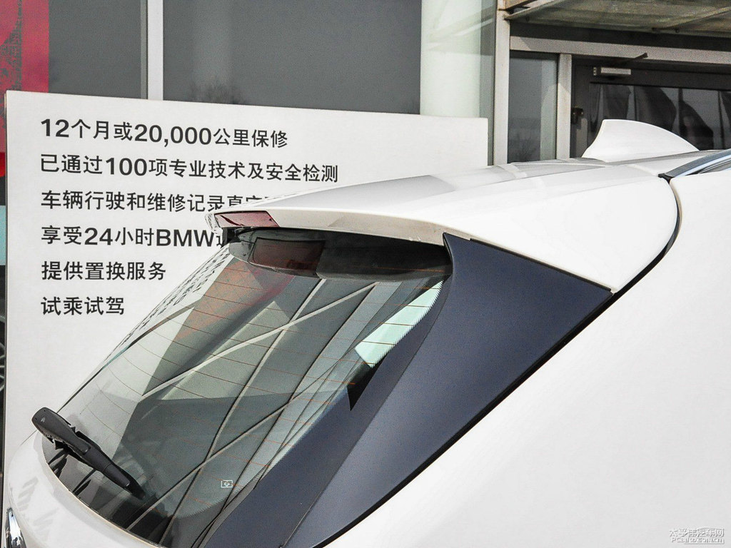 雪山白寶馬X5(進口)車尾外觀圖片
