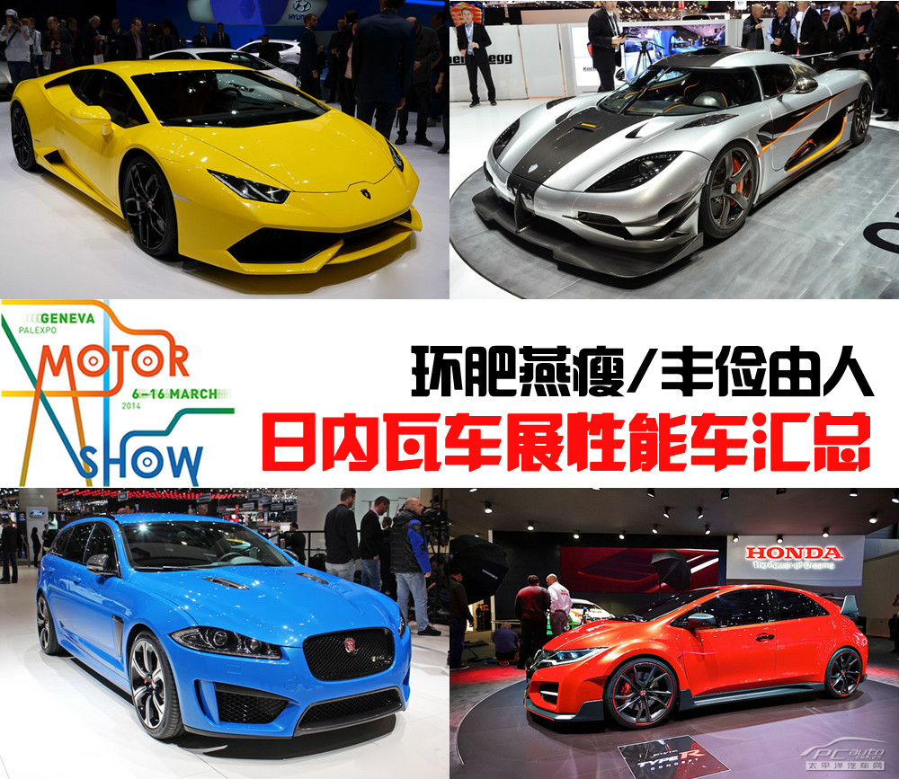 奧迪S1圖解高清大圖