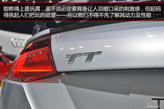 Ճ(ni)܇չoB(ti)w(yn)ȫWTT/TTS