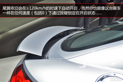 Ճ(ni)܇չoB(ti)w(yn)ȫWTT/TTS