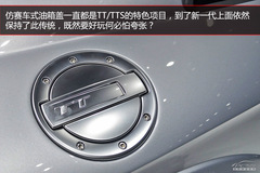 Ճ(ni)܇չoB(ti)w(yn)ȫWTT/TTS