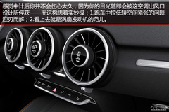 Ճ(ni)܇չoB(ti)w(yn)ȫWTT/TTS