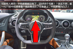 Ճ(ni)܇չoB(ti)w(yn)ȫWTT/TTS