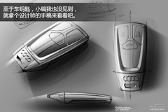 Ճ(ni)܇չoB(ti)w(yn)ȫWTT/TTS