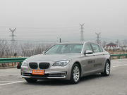 2013 740Li I(lng)