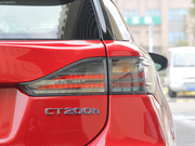 2014款 CT200h 舒適版 單色 2014款 CT200h 舒適版 單色