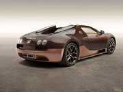 2014 Rembrandt Bugatti Edition