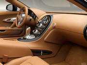 2014 Rembrandt Bugatti Edition