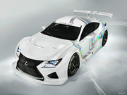 2014 GT3 Racing Concept