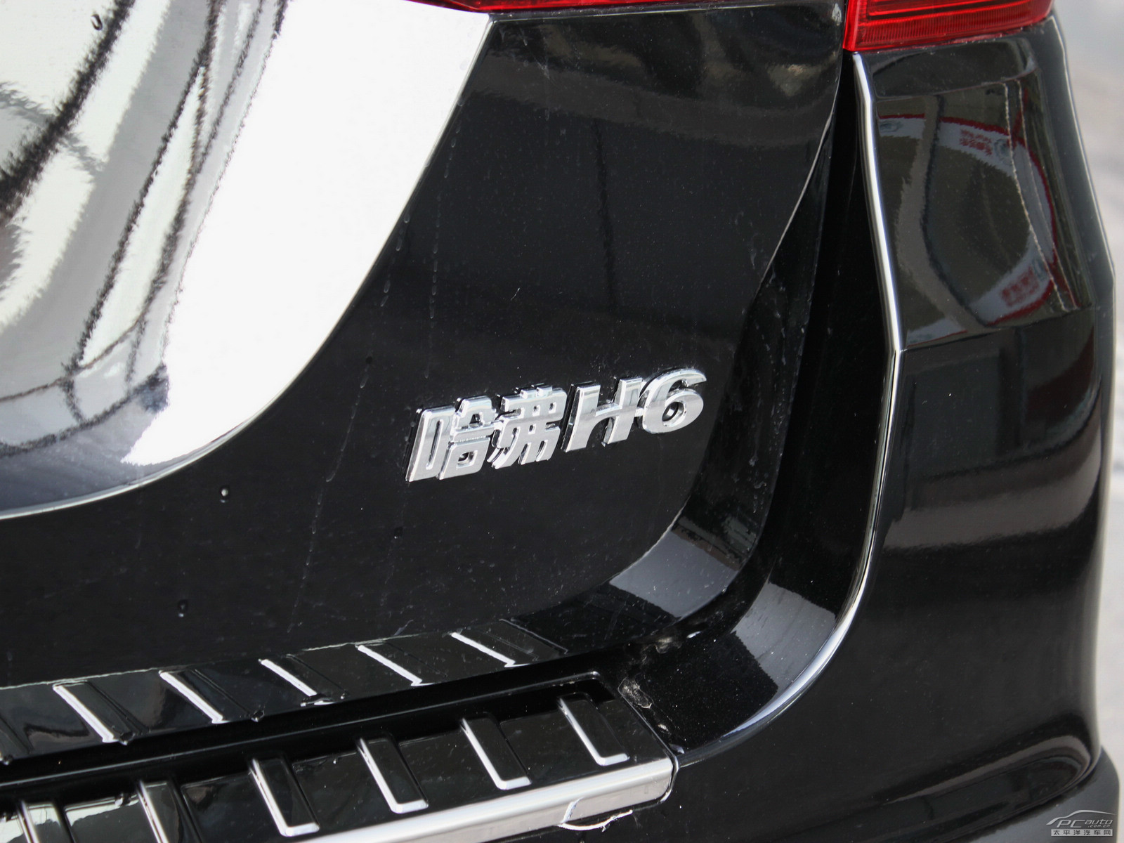 哈弗H6外觀高清大圖