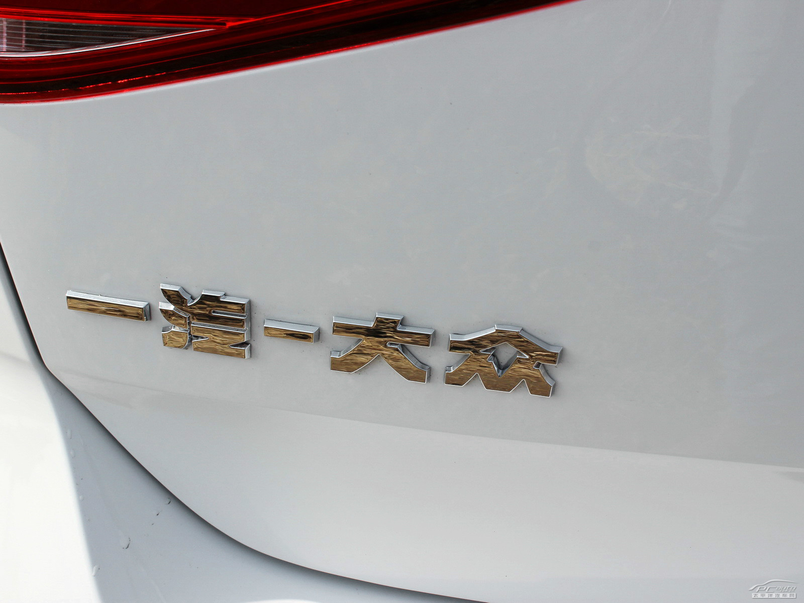 高爾夫外觀高清大圖