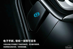 乞丐版值不值得買(17) 乞丐版值不值得買(17)