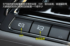 乞丐版值不值得買(17) 乞丐版值不值得買(17)