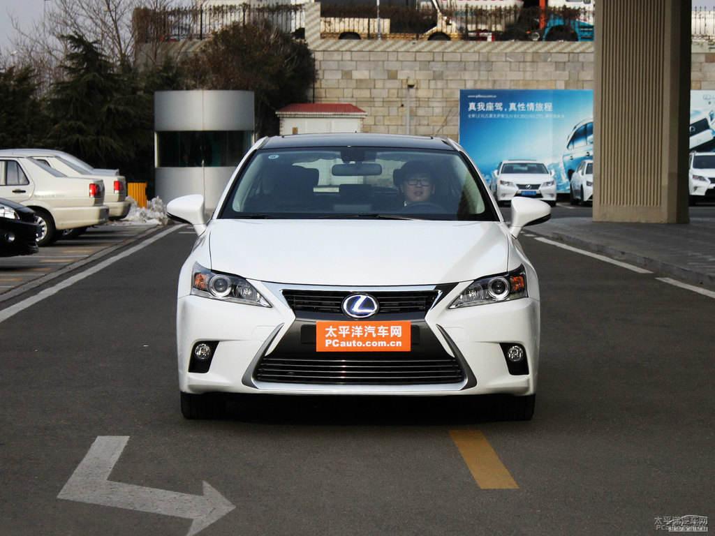 珍珠白雷克薩斯CT整車外觀外觀圖片